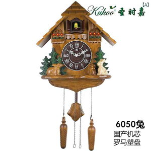 v CeA  Shijia JbR[ v Ǌ| ETM  X^C C rO [ c NH[c 6050