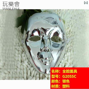  }XN p[eB[ Y fB[X y nEB[ }XN ttFCX dC bL   Vo[ \bhJ[ o[ S[Xg _X