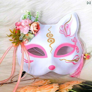  }XN p[eB[ Lcl }XN    q  g X^C   Fangzhu  ttFCX cf nEB 