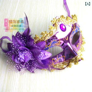  }XN p[eB[ FlcBA    }XN  vZX  q nEB RX ptH[}X  _X