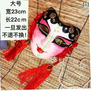  }XN p[eB[ f er h}   Ԓd CN c@   g ߑ ԉł  ʐ^ Be 