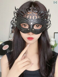  }XN p[eB[   p n[t tFCX vZXNE }XN fI Xe[W ptH[}X nEB ʐ^ Be COS p[eB[ 