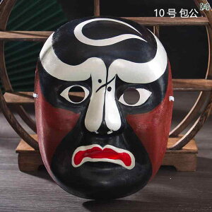  }XN p[eB[      }XN ttFCX ct q l h} l Iy ptH[}X 