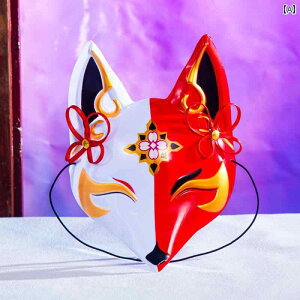  }XN p[eB[ ԉ }XN   S RXv ߑ t[ Q[ Aj LN^[