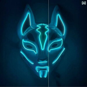  }XN p[eB[ tHbNX }XN Fortnite Sky Fox  LED  wbh MA p[eB[ COS nEB