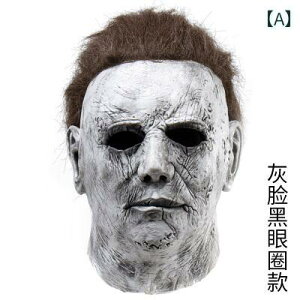  }XN p[eB[ [Cg pjbN }XN }CP }C[Y wbh MA RX }N ~[ z[ [vC