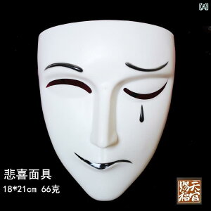  }XN p[eB[ nEB lp }XN ߂ K ΂ V   v   Aj COS ptH[}X  