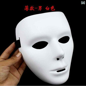   RXv JabbaWockeeZ }XN _X O[v zCgtFCX ru[g  qbv zbv Xg[g  ttFCX j