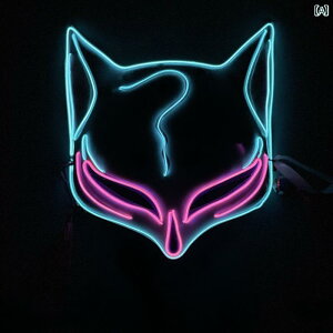 ���� ������ �R�X�v�� EL �t�H�b�N�X �A�z ���� �O���[ �n���E�B�� �r�u���[�g �J�[�j�o���i�C�g �S�[�X�g �_���X �}�X�N �t���b�V�� �i�C�g �X�s���b�g ������