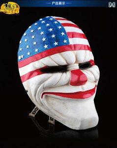   RXv Payday 2 sG }XN RNV Q[ D yC fC  S[Xg Xebv j