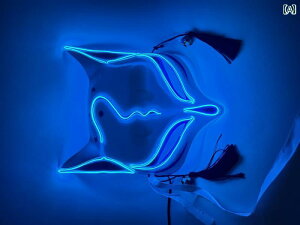   RXv nEB LED  Lcl }XN ʂ    _X p[eB[ ptH[}X o[ 