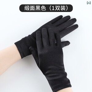 fB[X  JWA  X VbsO h CXg[ v ʐ^ Be    G`Pbg JE^[ fBXvC 