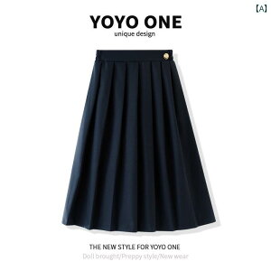 ̎q OXJ[g 킢 ̎q H O XJ[g w 2024 tH qp v[cXJ[g JbW X^C 傫 q