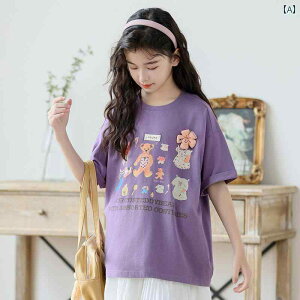 ̎q OXJ[g 킢 ̎q  XJ[g 2025N K[[ qp O 傫TCY ėp eBA[hXJ[g