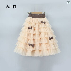 ̎q OXJ[g 킢 ̎qH O XJ[g bV `[ Â X^CbV eBA[hXJ[g ؍ qp