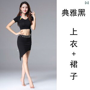 x[ _X ߑ EFA tĂ̐V x[_X  Zbg K XJ[g 傫 TCY X[c [_