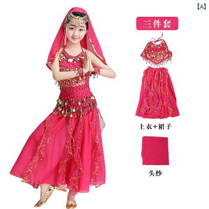 x[ _X ߑ EFA qp Ch _X ߑ ̎qp x[_X ECO  x ptH[}X X[c