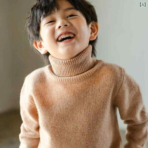 �q���� �^�[�g���l�b�N �j�b�g 23 �H�~ �n�C�l�b�N �q���p �J�V�~���Z�[�^�[ �j�̎q�� ���̎q ���� 100 % �E�[�� �Z�[�^�[ �x�r�[