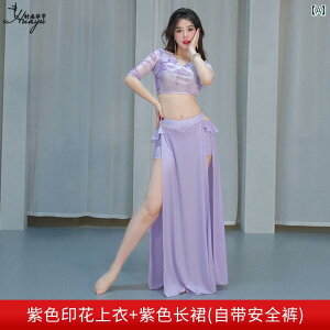 _X ߑ EFA x[_X ߑ 2025N ZNV[ X vg g[jOEFA IG^ _X ptH[}X O[v _XEFA