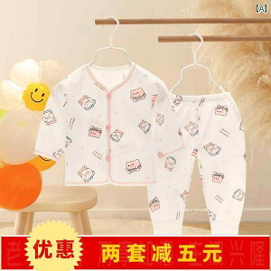 xr[ WvX[c tH j̎q ̎q tĕ Ȃ   ʋC  J[fBK  Zbg 01