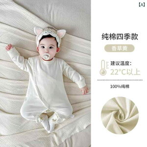 xr[ WvX[c tH tH ΂߂ ݂ Ԃ z[  Ȃ  dw  ی Ȃ pW} ҂  {g  ~ 