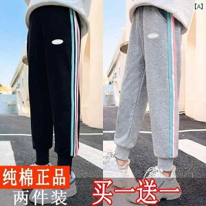 qp XEFbg pc  l q ̎q  X|[c pc 2024 tH JWA q AE^[  p ł܂