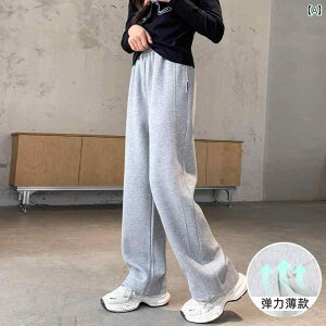 qp XEFbg pc ̎q pc   2025 t rbO LbY Xg[g K[Y Ch bO qp JWA