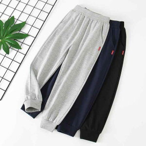 qp XEFbg pc qp ėp X|[c pc  Rbgpc  TCY j̎q ̎qp XEFbgpc tH JWA XN[ jtH[