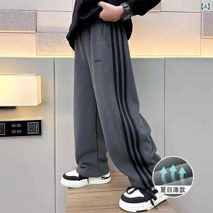 qp XEFbg pc j̎q ėp  pc 2025 V^ TCY qp  Xg[g X|[c tH JWA