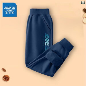 qp XEFbg pc JU Jeanswest q j̎q pc 2025 t qp Y{ X|[c xxbg tH X^C