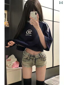 fB[X V[g pc 傫TCY AJ g fjV[gpc fB[X  ZNV[ [EGXg X~O Xg[g qbv tBbg V[g zbg p