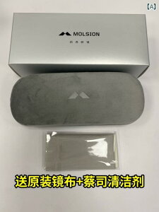  Kl P[X Mosen Kl P[X ߎ w NX t XgA t@bV   |[^u jp