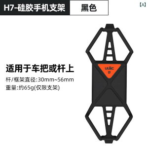 X}z z_[ ] oCN ULAC X}[gtH z_[ }Ee[h ] VRXgbv nh o[ irQ[V Œ uPbg