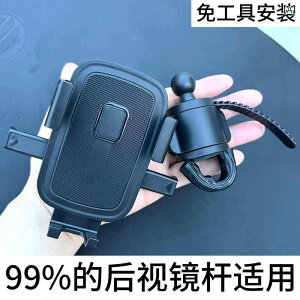 X}z z_[ ] oCN dC  obN~[ bh X}[gtH z_[ I[goC eCNAEg C_[ irQ[V Œ uPbg ]