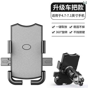 X}z z_[ ] oCN I[goC obe[ J[ d XN[^[ uPbg Ăh~ ϏՌ C_[ Œ X}[gtH z_[ irQ[V