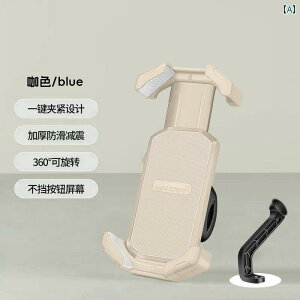 X}z z_[ ] oCN Yadi G 30 dC ԗp X}[gtH z_[ ϏՌ _ u[ 70 / Cg g 25 x 4 5 KĂ܂