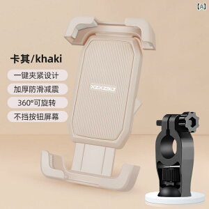 X}z z_[ ] oCN dC  X}[gtH z_[ irQ[V 2025 obe[ I[goC ] TVF[h ^ wbg