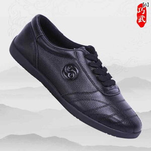 Chenjiagou t H~ Ɍ V[Y Y fB[X v v \[ Jt[V[Y _炩 p