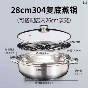     Qingruo   gݍ킹 XeX X[v   \  t ƒp | ؐ P[W w 28 30 32 cm