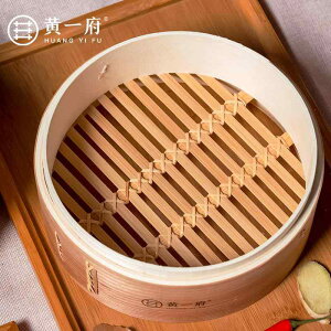     Huang Yif [^   o ~   oPc ƒp |