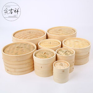      N ǂ  |  ƒp p ۂ 傫