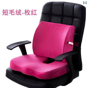 ֎q NbV V[g ֗ NbV ItBX  ֎q  K w t J[ V[g  