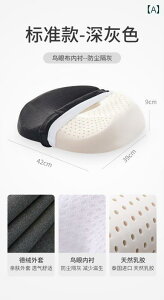 ֎q NbV V[g ֗ ebNX  j NbV ItBX   Sn     Dwp V[g pエ K pbh  ֎q