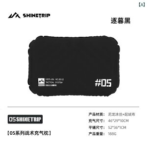 sp NbV AEghA Shanqu AEghA Lvp Ct[^u  sp |[^u   ` xe  ItBX s@ y