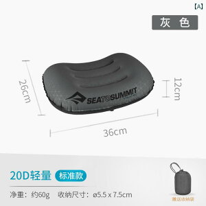 ���s�p �N�b�V���� �A�E�g�h�A seatosummit �C���t���[�^�u�� �� �|�[�^�u�� �A�E�g�h�A �����o�� �� ���Q �L�����v ���s�p �E�G�X�g �N�b�V���� STS