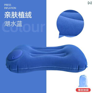 sp NbV AEghA Ct[^u  s |[^u  NbV s@p  p AEghA Lv eg ܂肽 Q