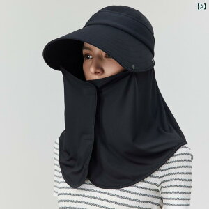 Ăh~ Tnbg Xq }XN UVBANANA ėp CNAbv Ăh~ }XN ΂ 傫 Tnbg p O ΍ tFCXJo[ lbN V[