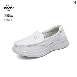 i[XV[Y wl NbV Zuanna p i[XV[Y \tg \[ ʋC ɂ K H C  hL ~  