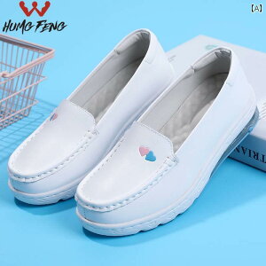 i[XV[Y wl NbV H~ i[XV[Y fB[X \tg \[ 傫TCY 41 v ʋC ɂ zCg ~    Abv V[Y