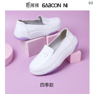 i[XV[Y wl NbV Ni Baboon i[XV[Y fB[X \tg \[ ʋC ɂ  hL ~ tbg ×p V[Y t zCg VO